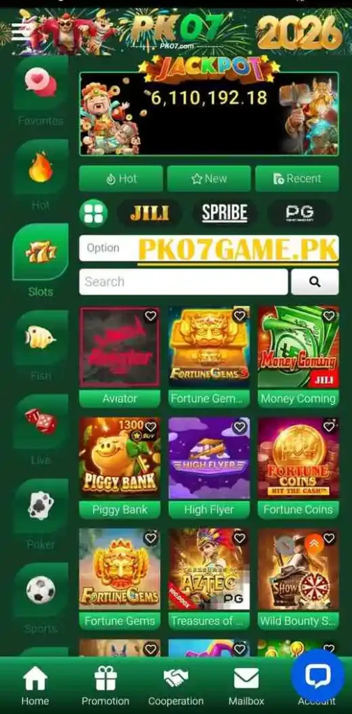 PK 07