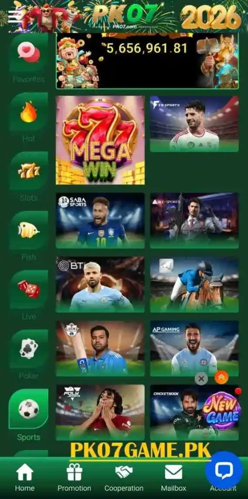 PK07 APP
