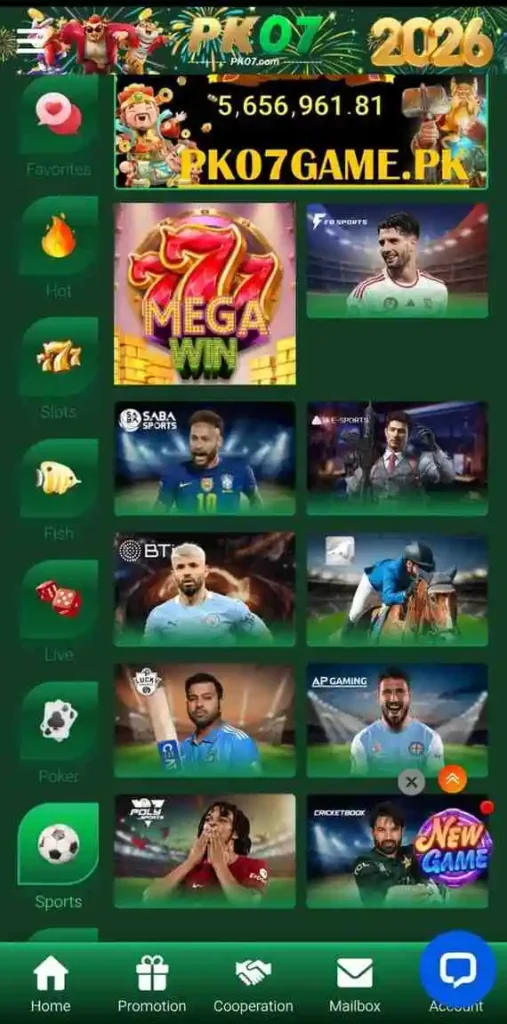 PK07 DOWNLOAD