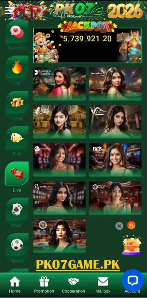 PK07 GAME DOWNLOAD